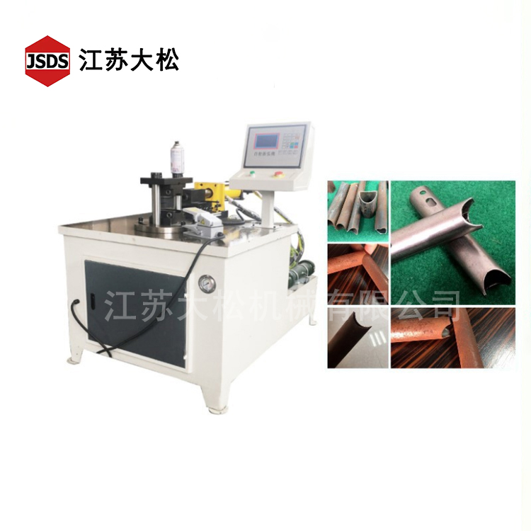沖弧機鋼管圓管沖弧